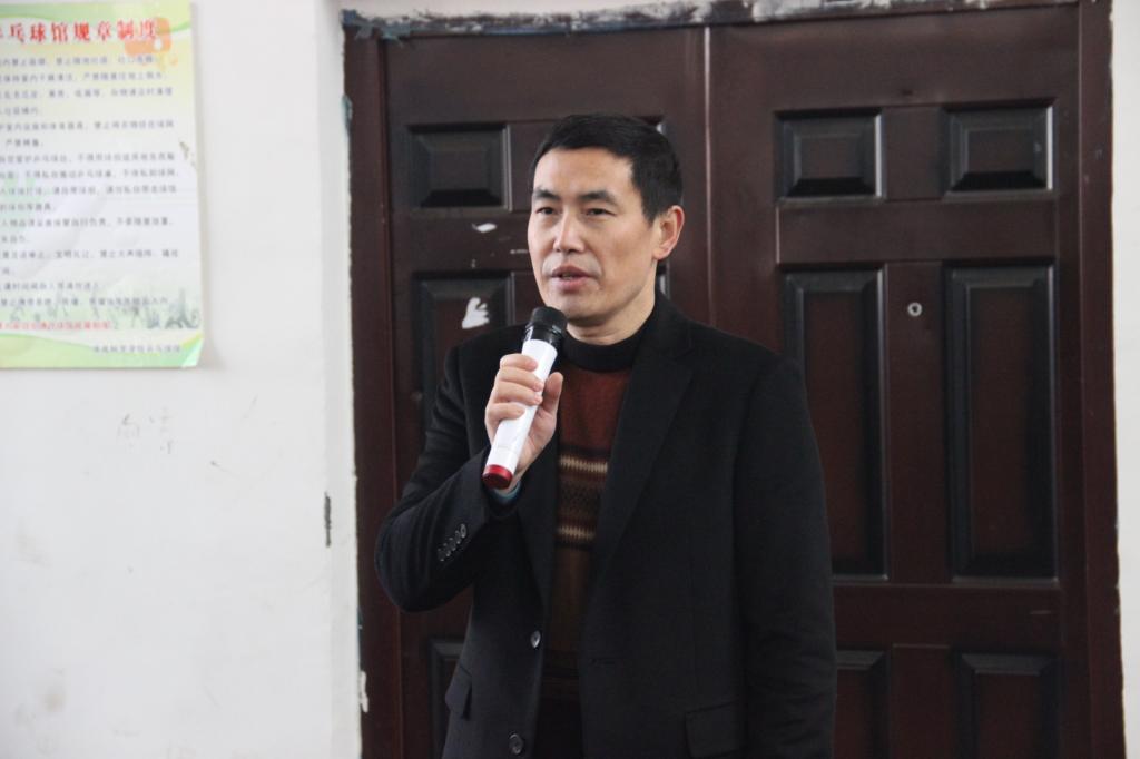 图为周道平院长致开幕词