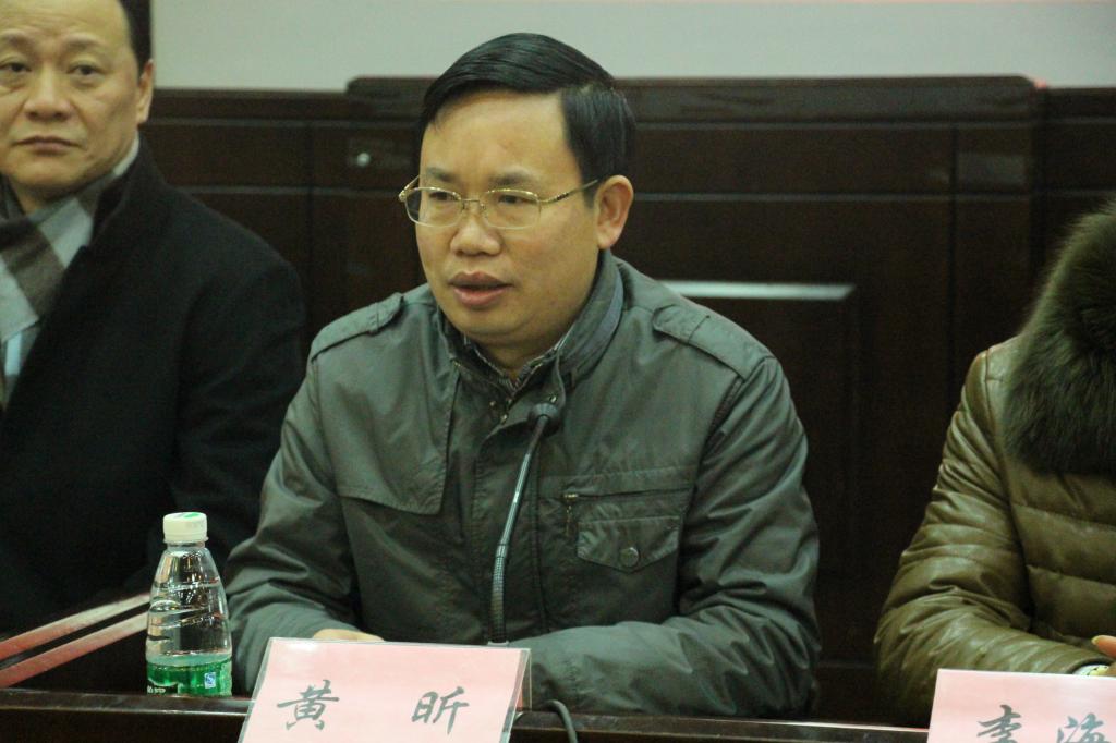 图为副校长黄昕讲话(张成兵摄)