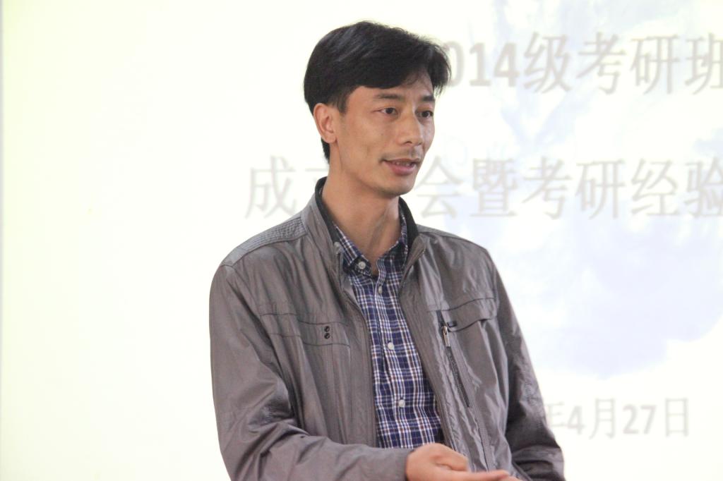图为副院长张小林指导讲话(陈宝玉摄)