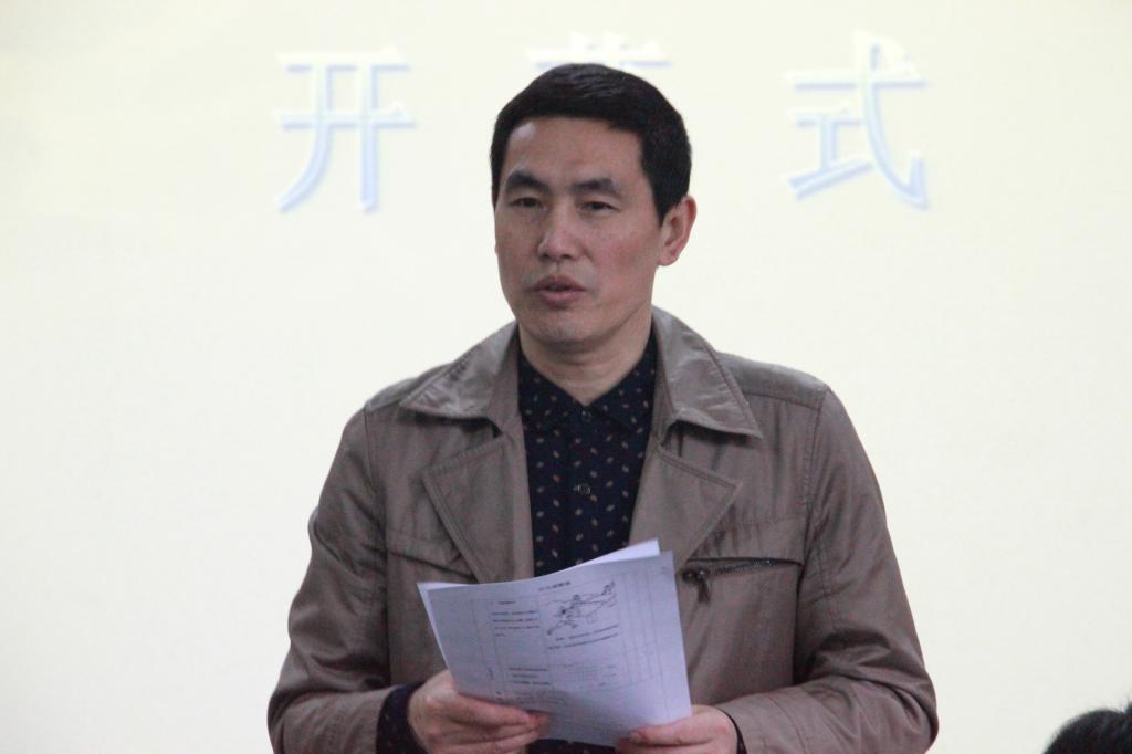 图为院长周道平致辞(于敏摄)