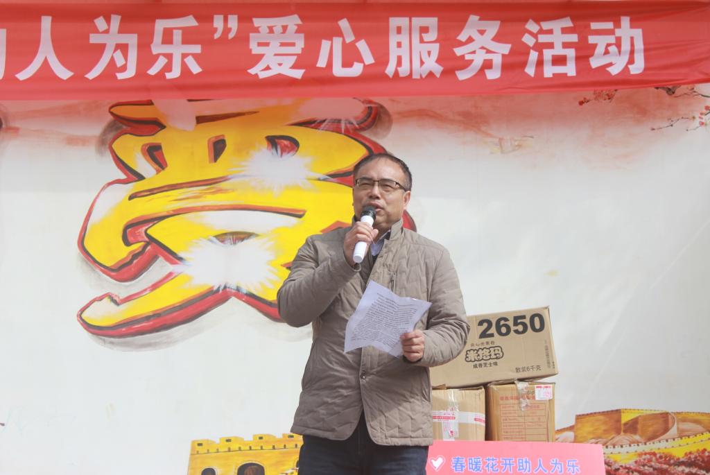图四 我院党委副书记吴永海讲话(杨胜军摄)