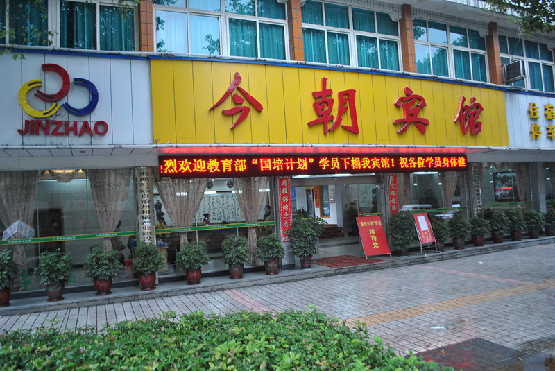 点击将在新窗口查看全图