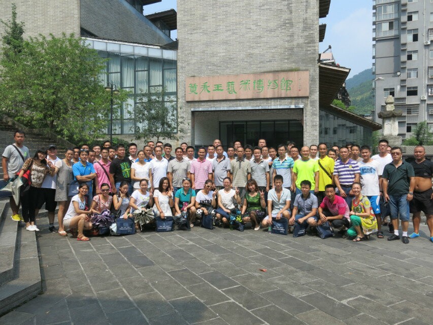 点击将在新窗口查看全图