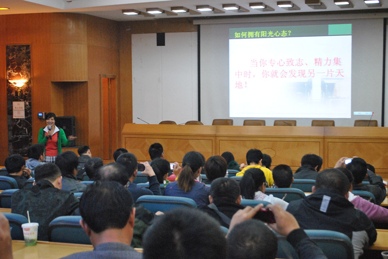 点击将在新窗口查看全图