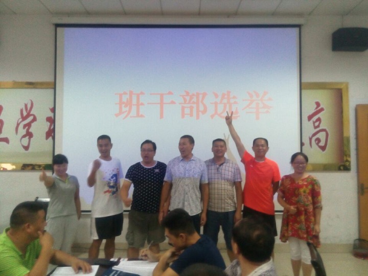 点击将在新窗口查看全图