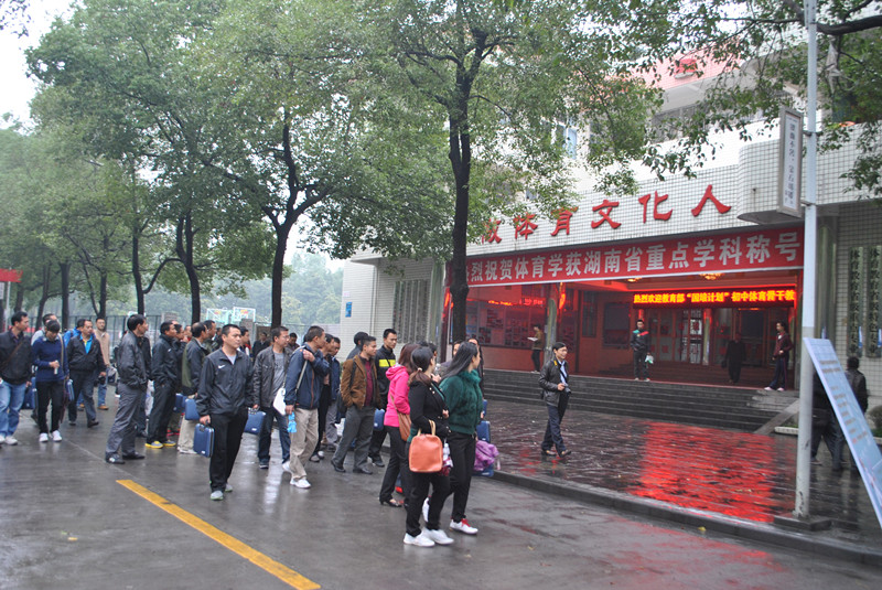 点击将在新窗口查看全图