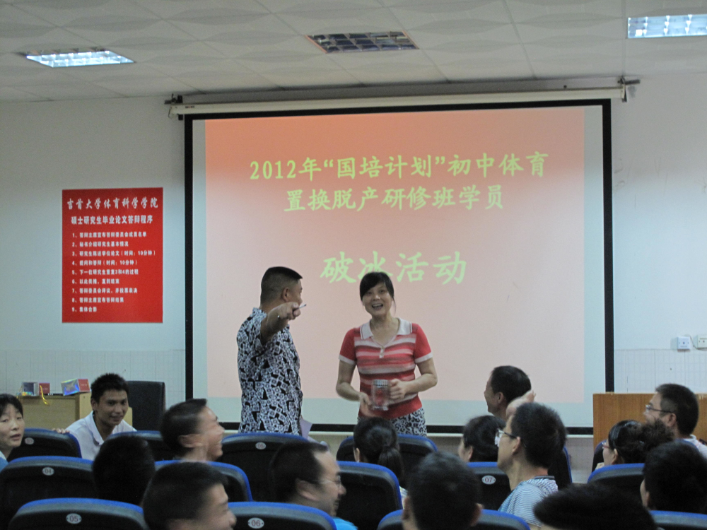 点击将在新窗口查看全图