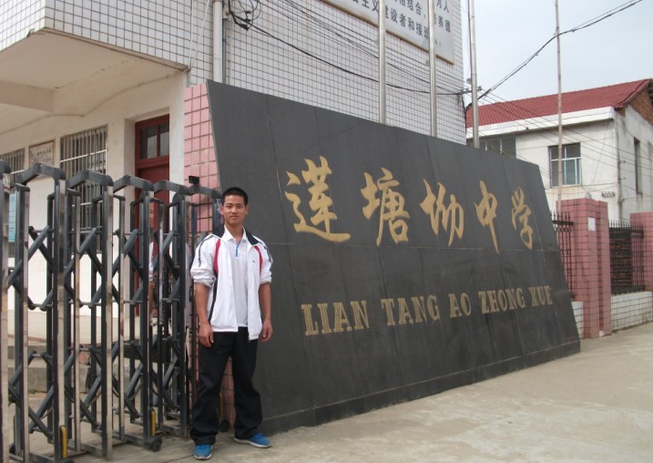 点击将在新窗口查看全图