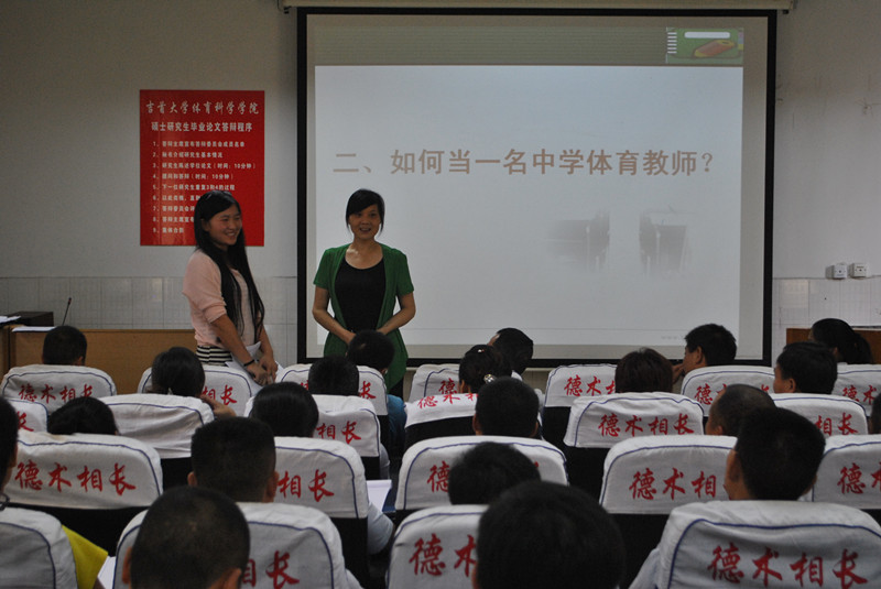 点击将在新窗口查看全图