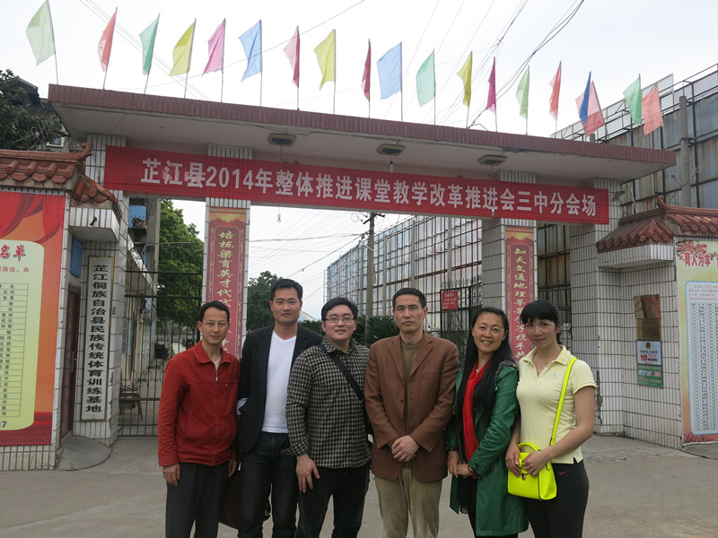 点击将在新窗口查看全图