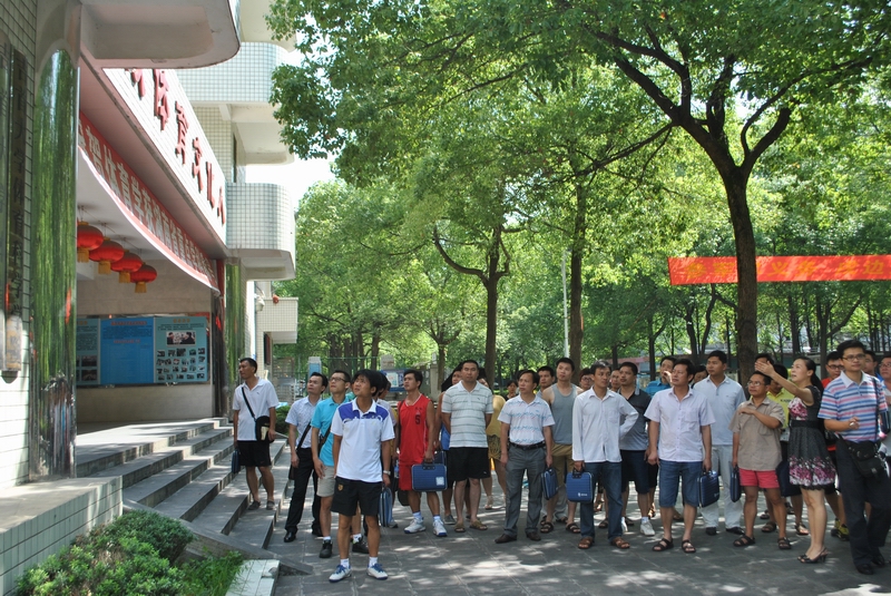 点击将在新窗口查看全图