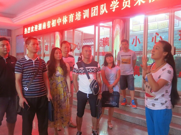 点击将在新窗口查看全图