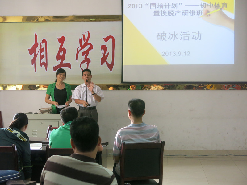 点击将在新窗口查看全图