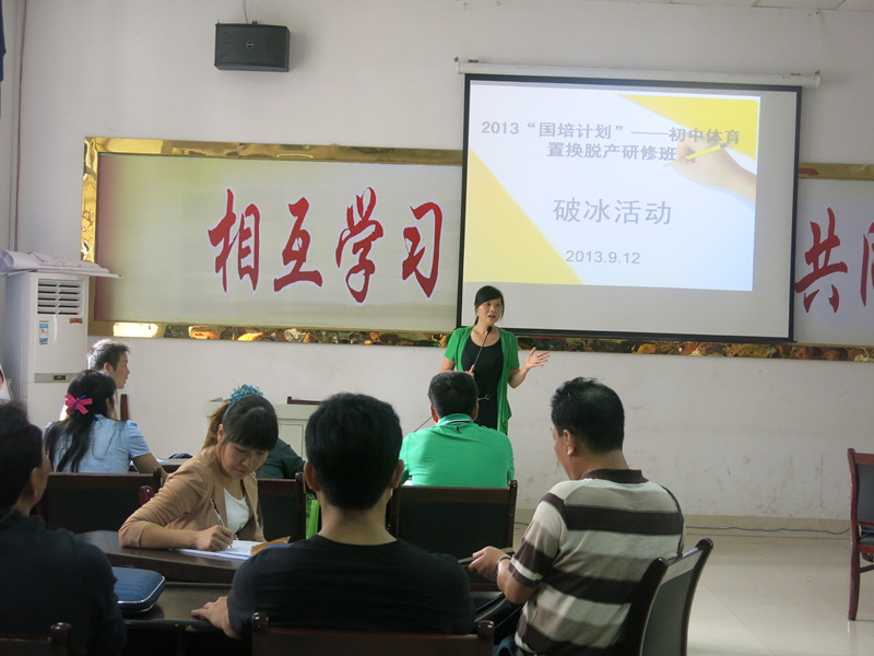 点击将在新窗口查看全图