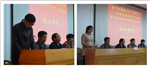 点击将在新窗口查看全图
