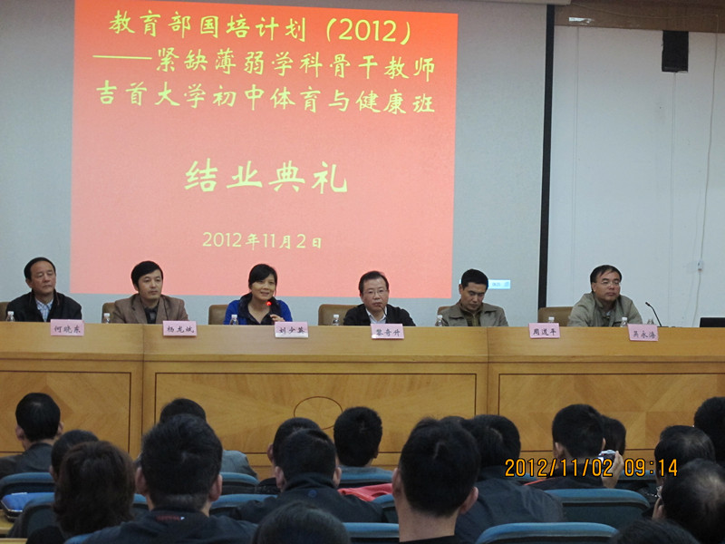 点击将在新窗口查看全图