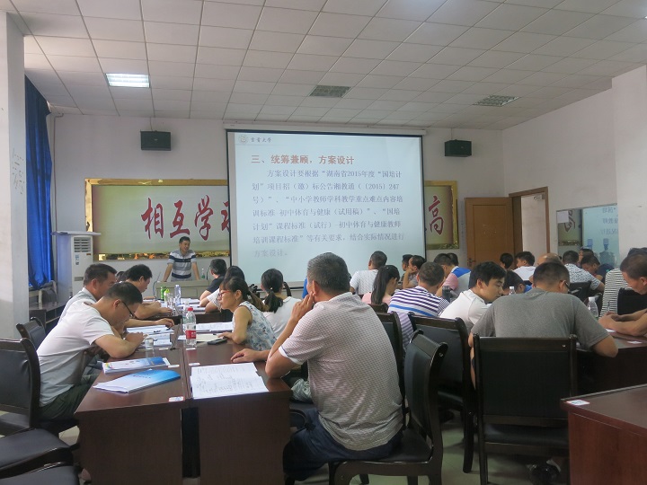 点击将在新窗口查看全图