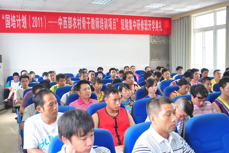点击将在新窗口查看全图