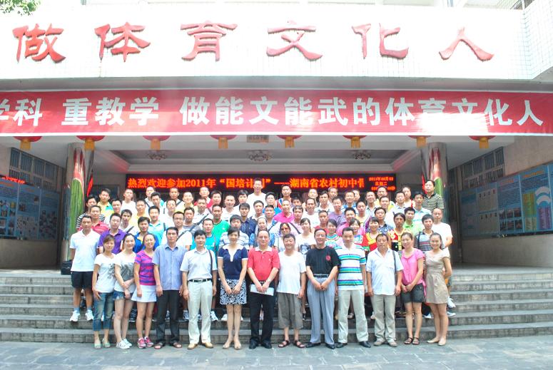 点击将在新窗口查看全图