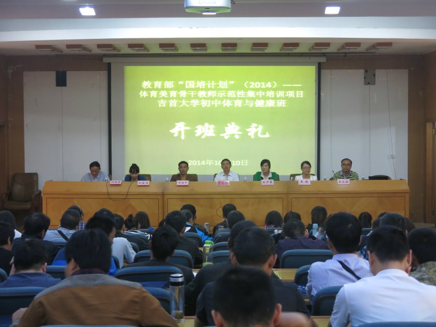 点击将在新窗口查看全图