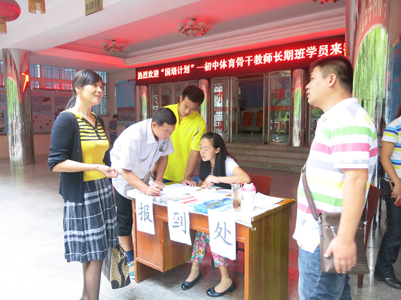 点击将在新窗口查看全图