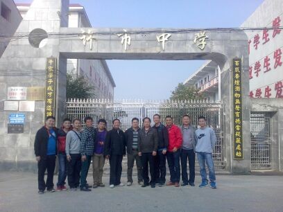 点击将在新窗口查看全图