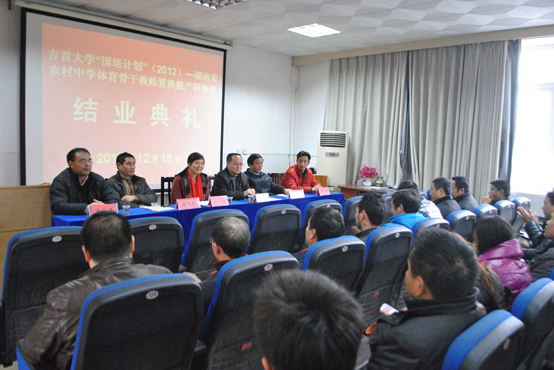 点击将在新窗口查看全图