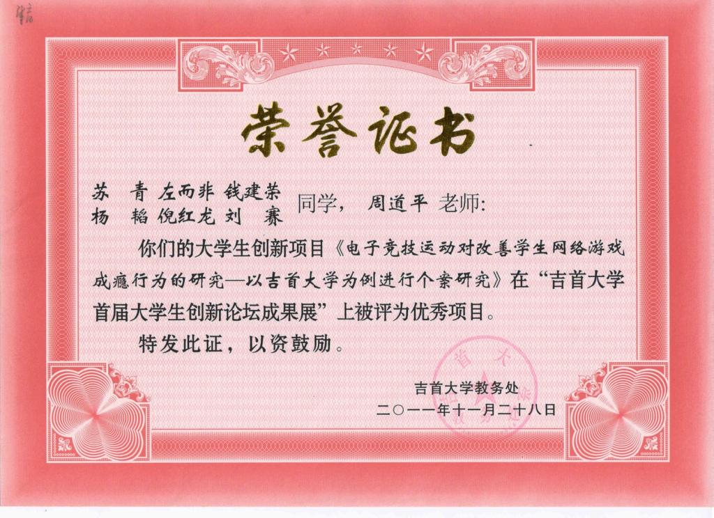 点击将在新窗口查看全图