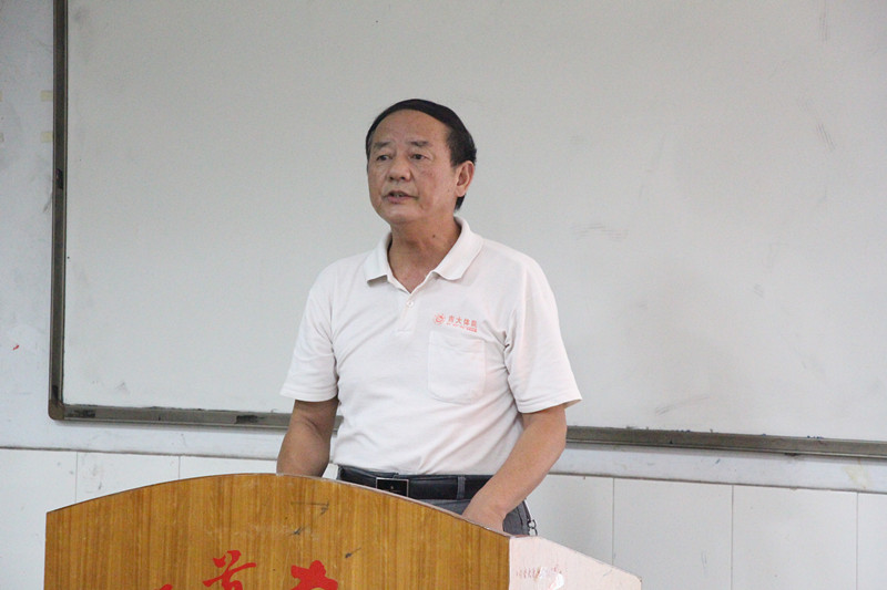 点击将在新窗口查看全图