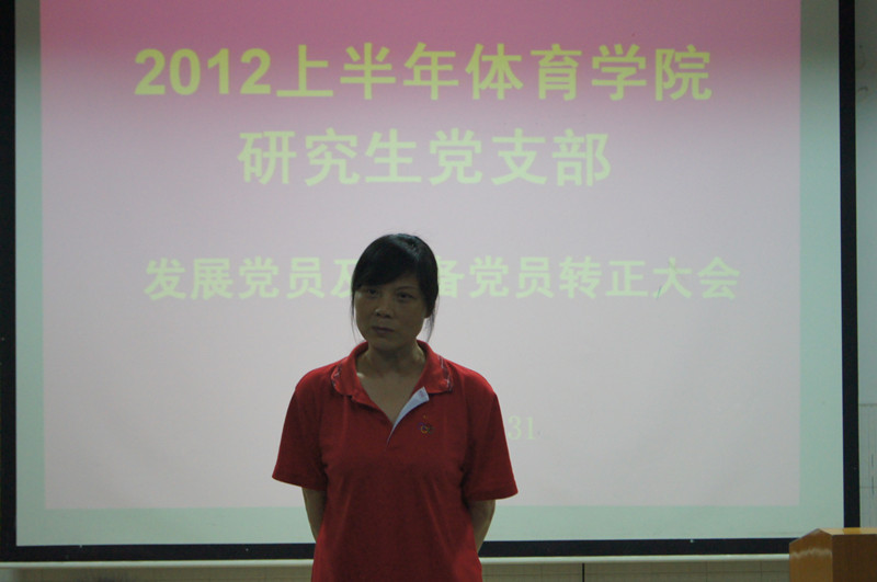 点击将在新窗口查看全图