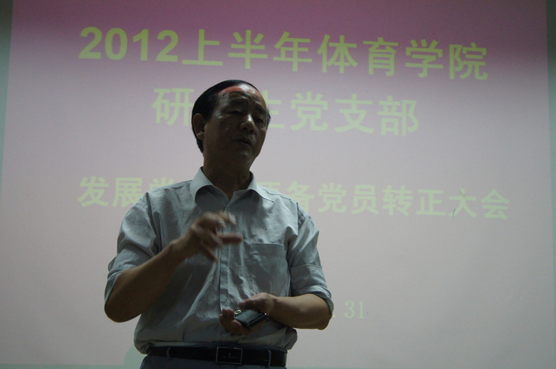 点击将在新窗口查看全图