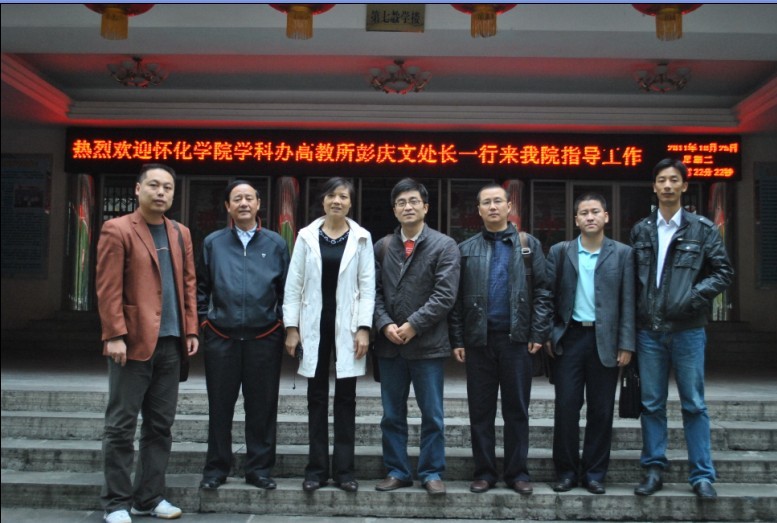 点击将在新窗口查看全图