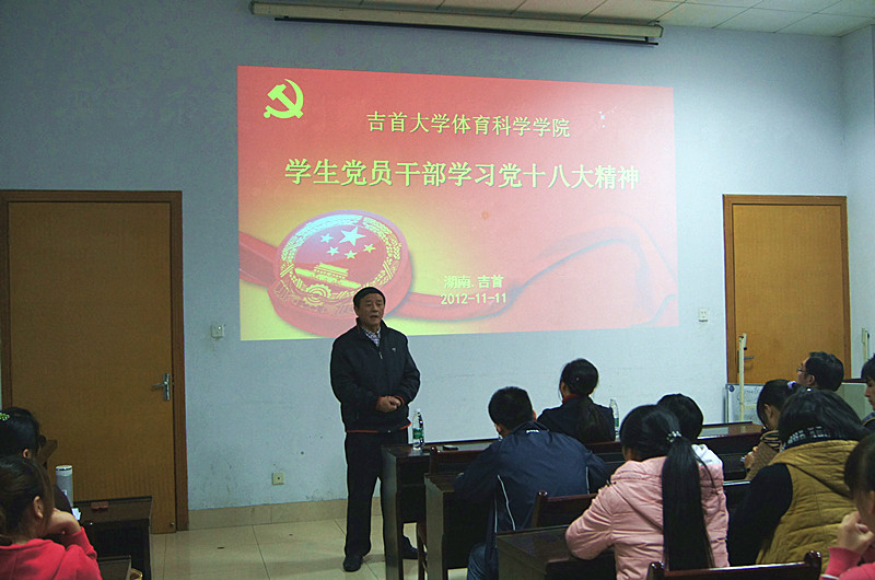 点击将在新窗口查看全图