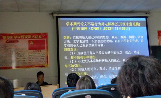 点击将在新窗口查看全图