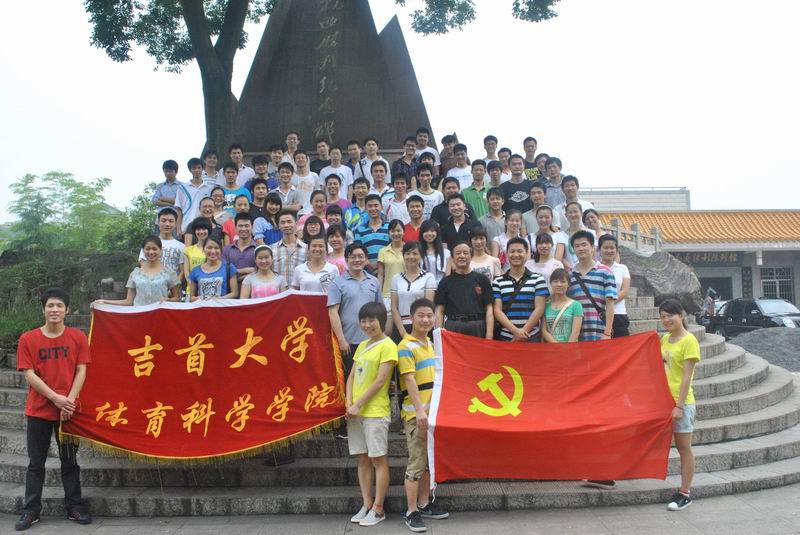 点击将在新窗口查看全图