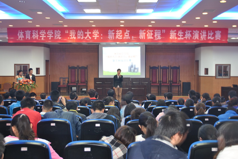 点击将在新窗口查看全图