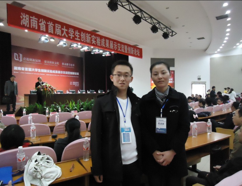 点击将在新窗口查看全图