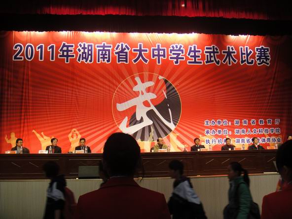 点击将在新窗口查看全图