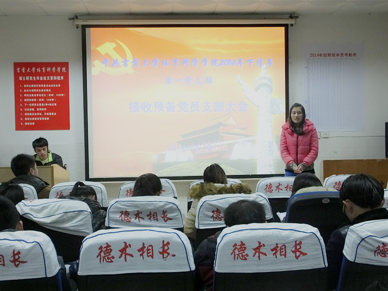 点击将在新窗口查看全图
