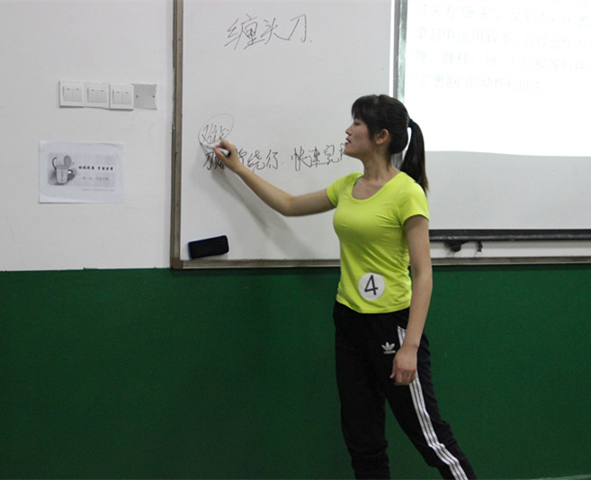 点击将在新窗口查看全图