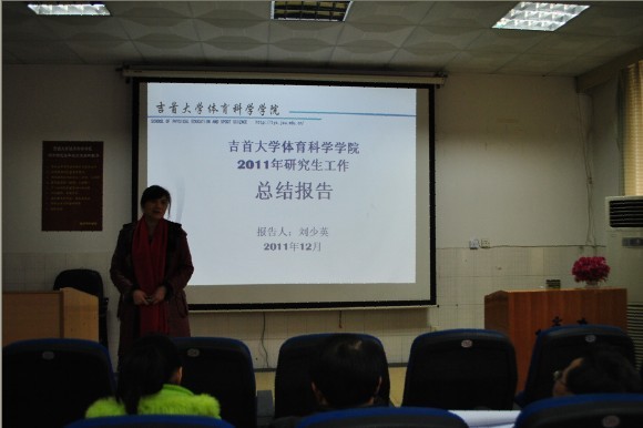 点击将在新窗口查看全图