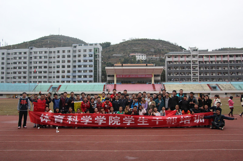 点击将在新窗口查看全图