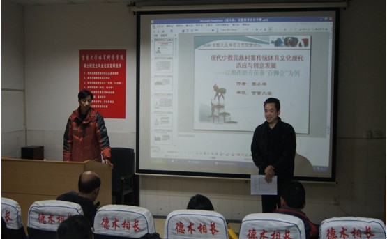 点击将在新窗口查看全图