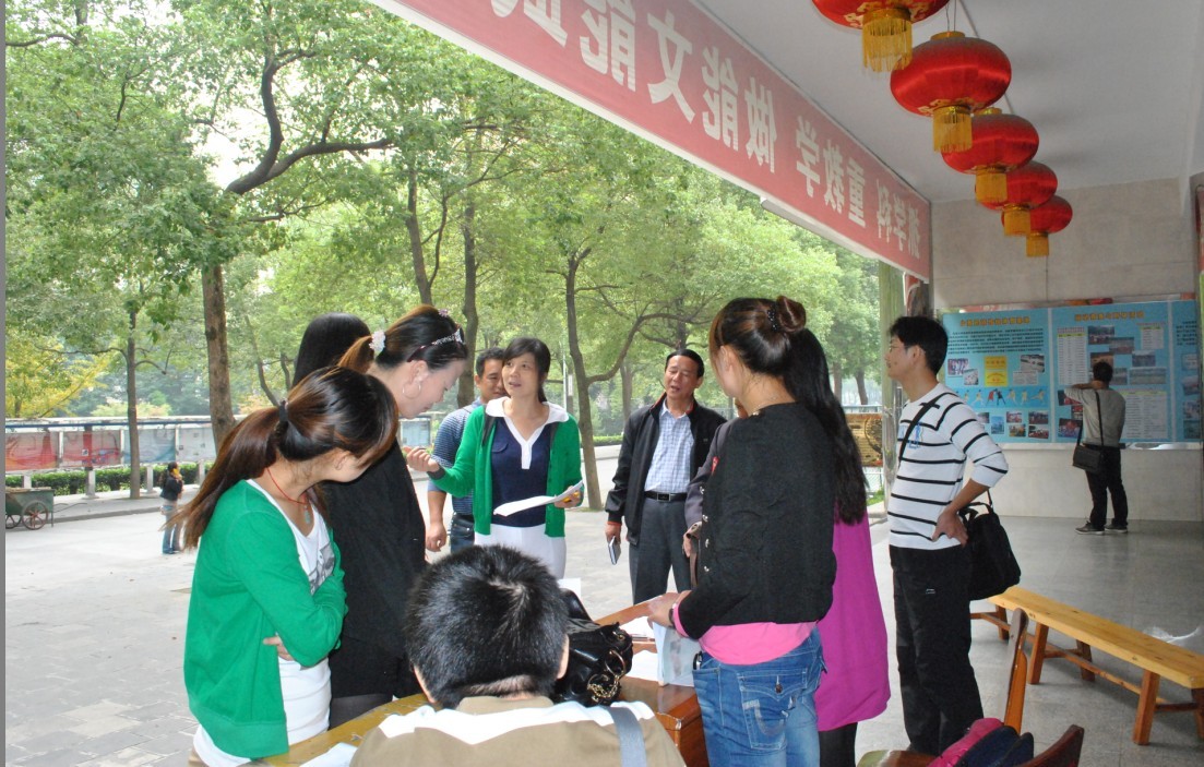 点击将在新窗口查看全图