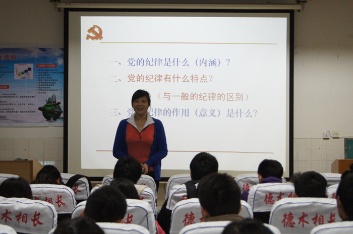 点击将在新窗口查看全图
