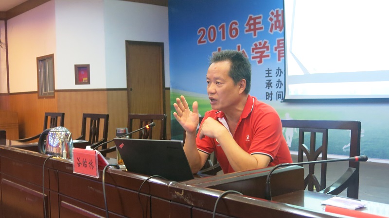 点击将在新窗口查看全图