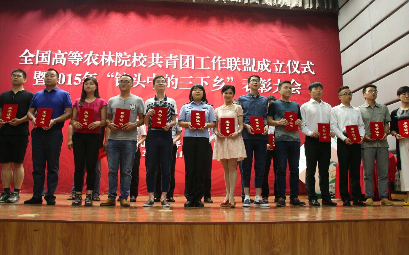 点击将在新窗口查看全图