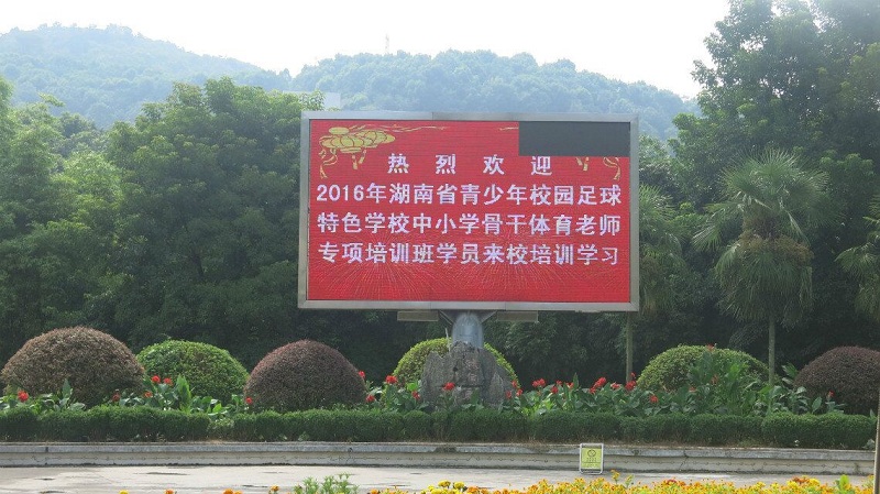 点击将在新窗口查看全图
