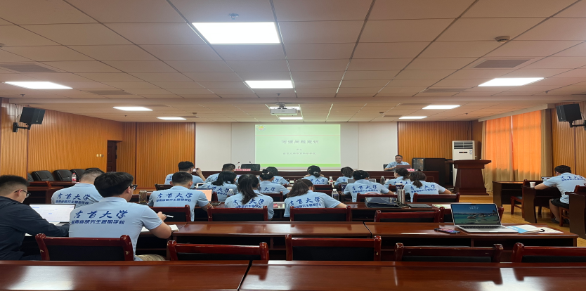 “全民健康生活·民族体育文化”研究生暑期学校系列报道（四）
