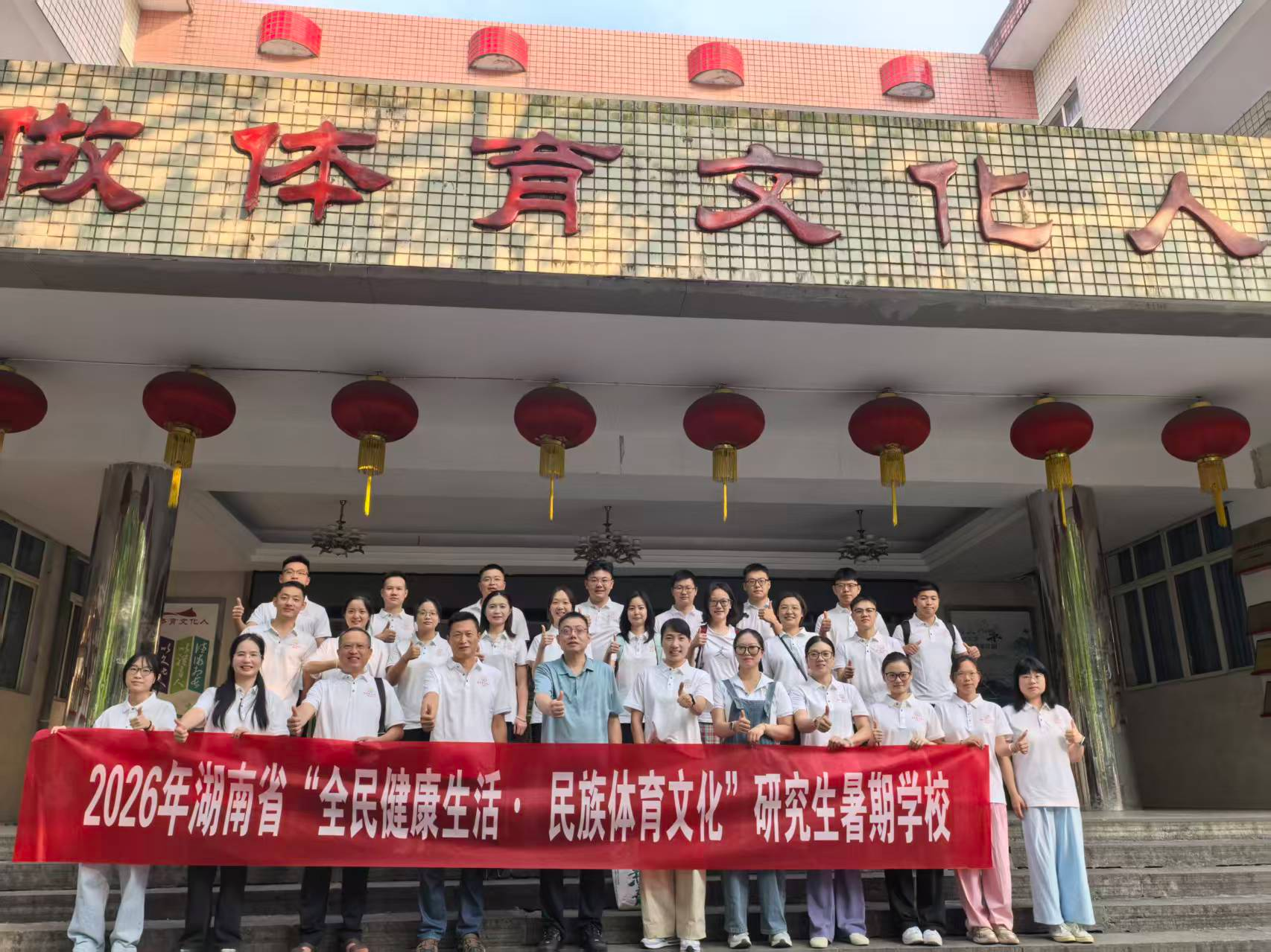 图片84.png